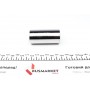 Поршень Nissan Primastar/Opel Vivaro A/Renault Trafic 2.0dCi 06- (84.50mm/+0.50) = 7138585000