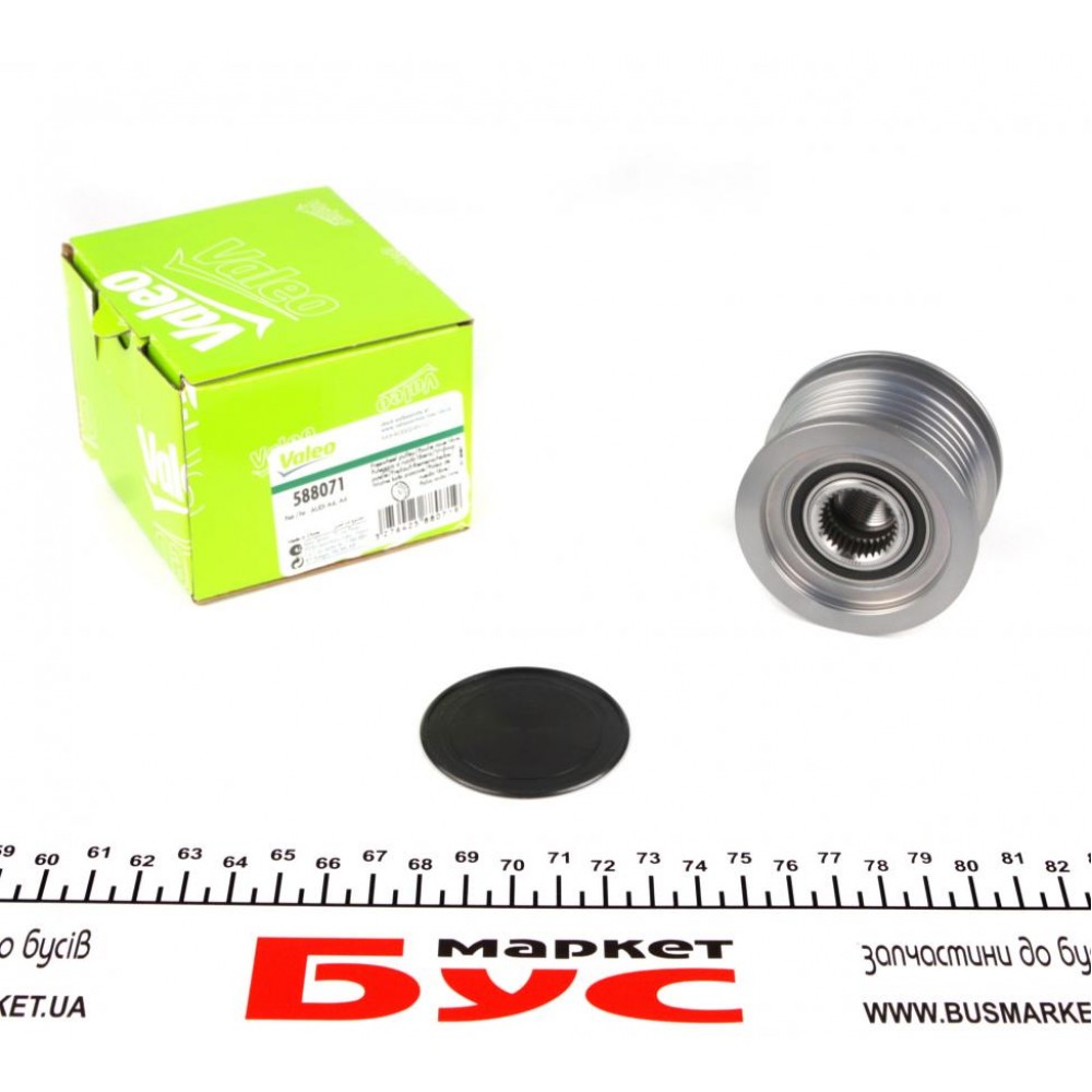 Шків генератора VW T5 1.9 TDI/2.0i/Caddy 1.9/2.0 TDI/Crafter 2.5 TDI 03-15