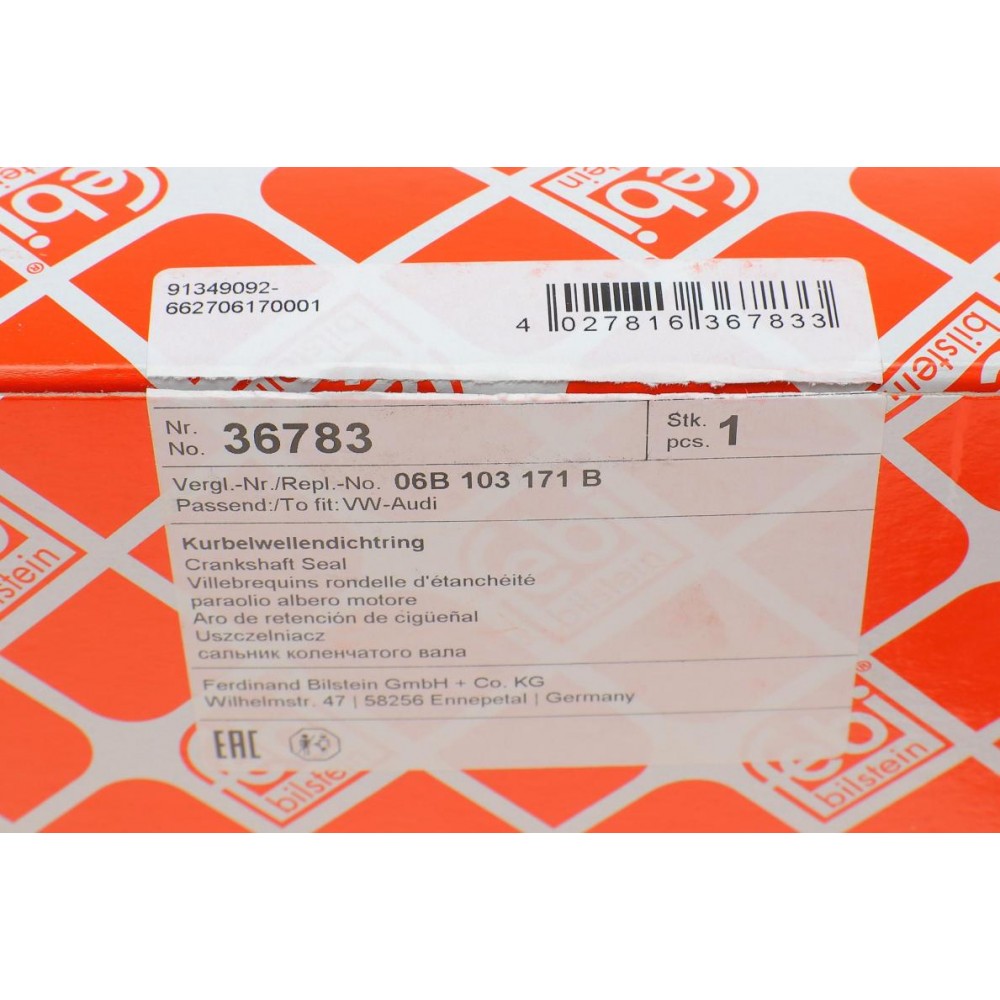 Сальник колінвалу (задній) VW Caddy 04-15/Golf 97-14/Jetta 04-11/Passat 1.6/1.8/2.0 96-10