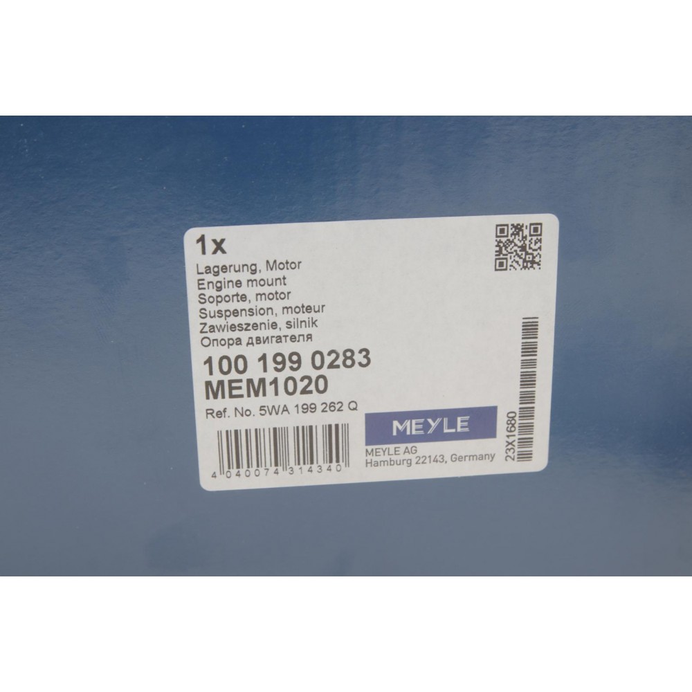 Подушка двигуна (R) Skoda Kodiaq/VW Tiguan 1.5/2.0TSI 16-