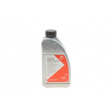 Олива в муфту Haldex (0.85L) (Audi/Seat/Skoda/VW) (VW TL 52175-Y)