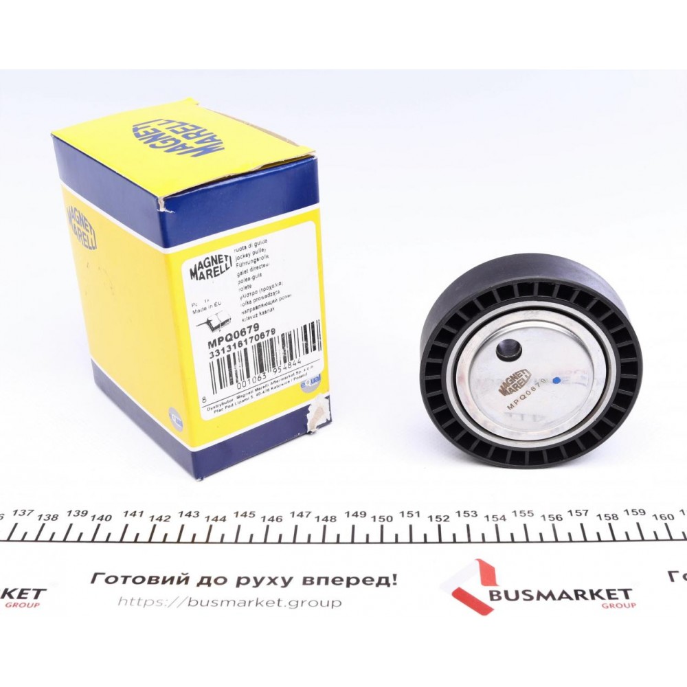 Ролик ГРМ Audi A4/A6/A8/VW Passat 2.4-2.8 95-05 (натяжний) (MPQ0679)