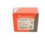 Наконечник тяги рульової (R) Ford Focus II/Volvo C30 1.4-2.5 03-12 (L=100mm)