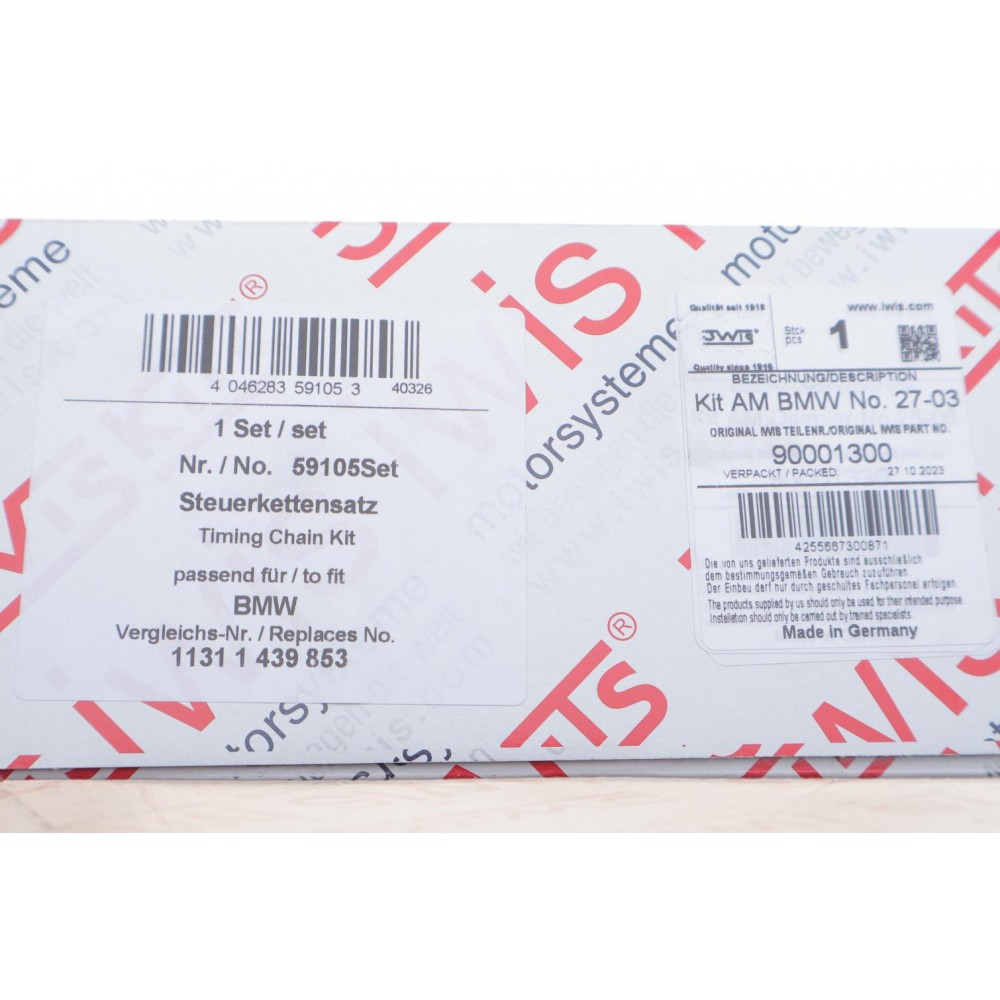 Комплект ланцюга ГРМ BMW 1 (E81/E87/E90) (N40B16/N45B16) 03-11 (z=138)