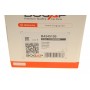 Термостат Citroen C4/Peugeot 207/308 1.6 16V 08-