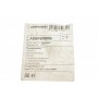 Наконечник тяги рульової (R) Nissan Micra/Note 1.2/1.5D 10-