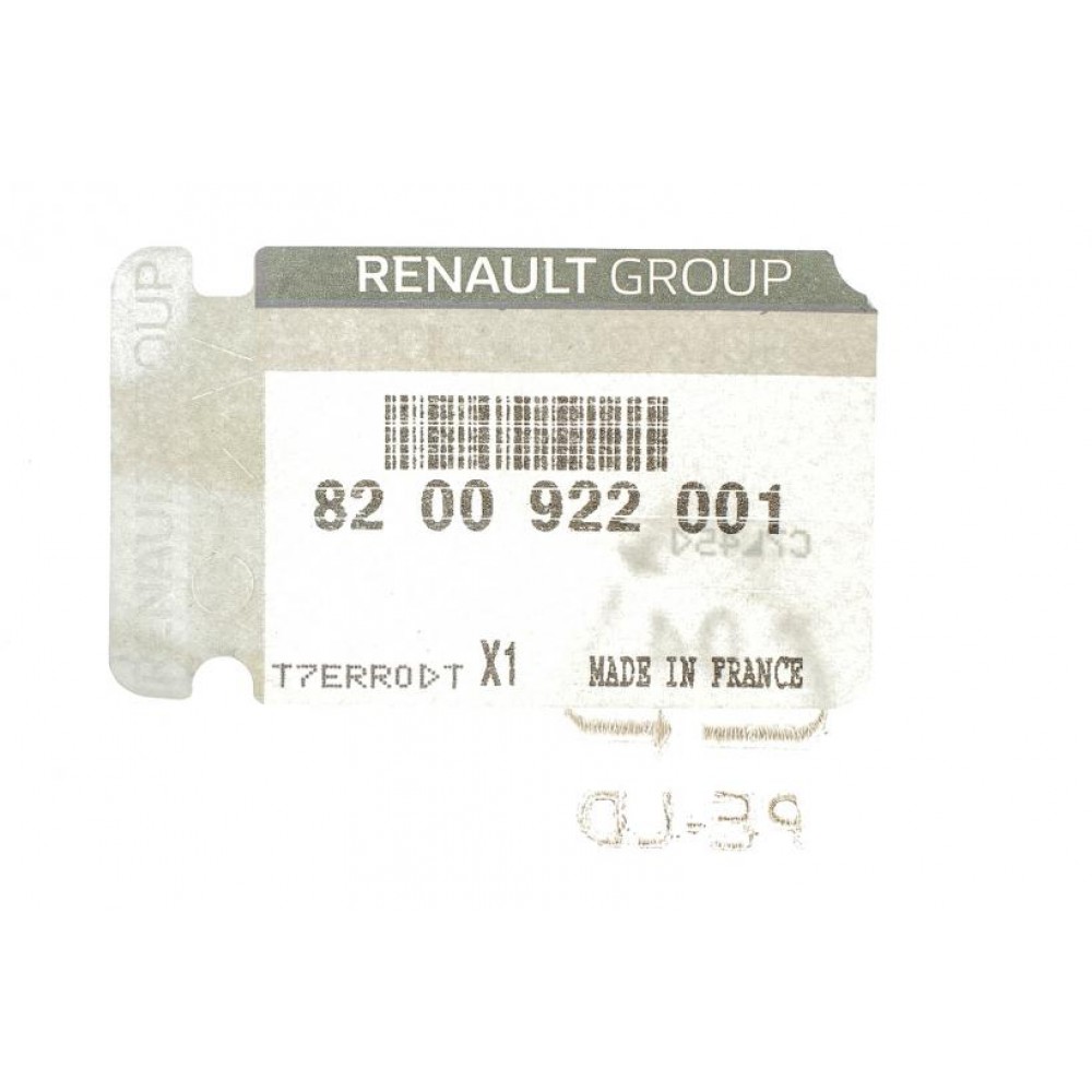 Кришка двигуна (передня) Renault Trafic/Laguna III 2.0dCi 06-