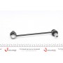 Тяга стабілізатора (переднього) Ford Focus 98-04 (L=240mm)