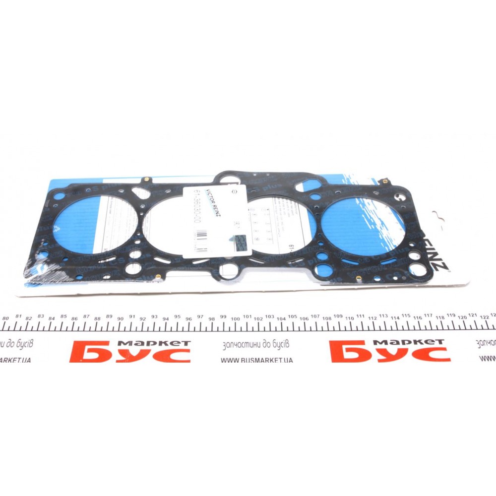 Прокладка ГБЦ VW Golf/Jetta/Passat 2.0FSI 04-10 (110 кВт) (0,90 мм)