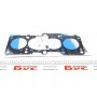 Прокладка ГБЦ VW Golf/Jetta/Passat 2.0FSI 04-10 (110 кВт) (0,90 мм)