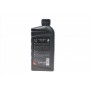Олива 5W30 Original Oil DPF (1л)