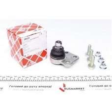Опора кульова (передня/знизу/L) Renault Kangoo/MB Citan (W415) 1.2-1.6 08-