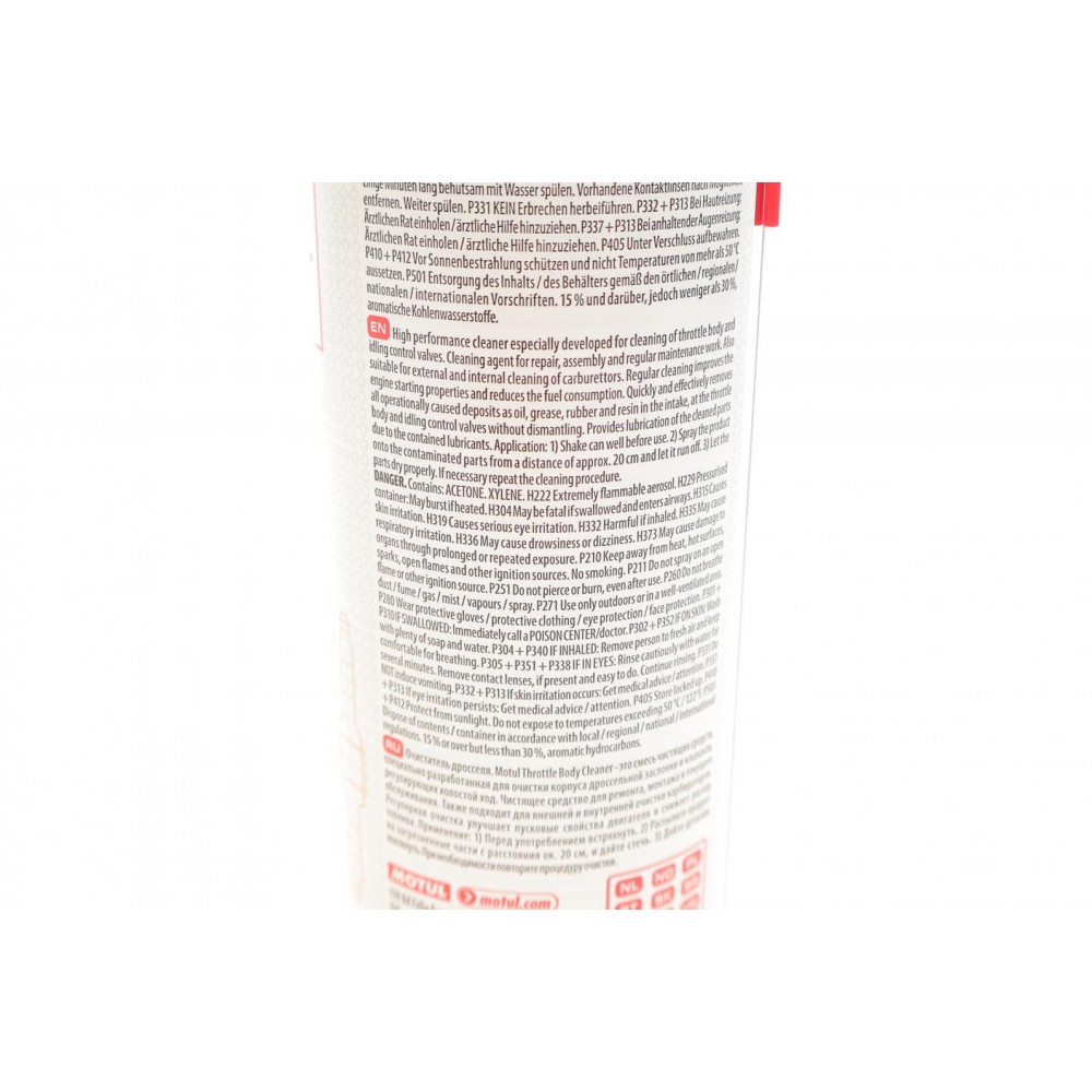 Засіб для очистки карбюраторів/дросельних заслонок Throttle Body Clean (500ml) знятий з виробн