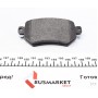 Колодки гальмівні (задні) Mazda 6 2.0/2.5 12- (Akebono)