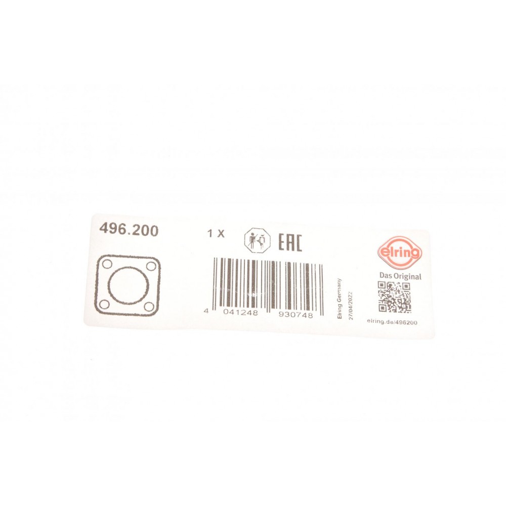 Прокладка клапана EGR Nissan Qashqai/X-Trail 2.0 07-14