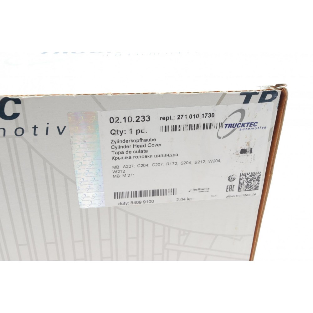 Кришка клапанів MB C-class (W204)/E-class (W212) 07-15