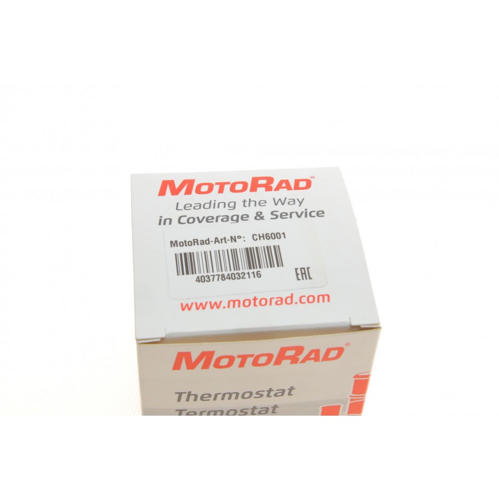 Фланець системи охолодження Audi A3/A4/A5/Skoda Octavia II/VW Passat B7 1.8TFSI/2.0TFSI 07-15