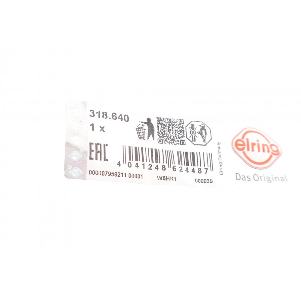 Прокладка кришки клапанів BMW 5 (E39)/7 (E38)/X5 (E53) 96-03 (L) M62 (К-кт)