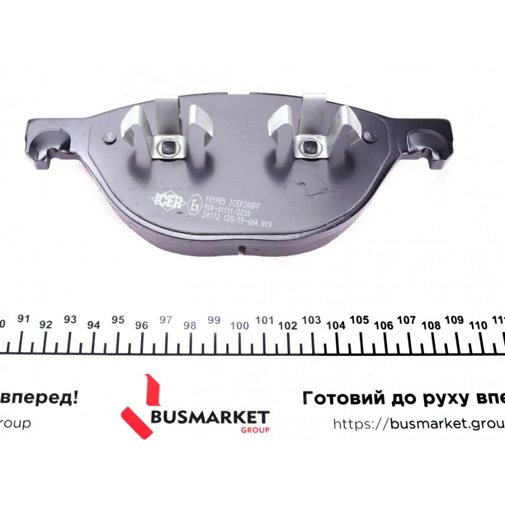 Колодки гальмівні (передні) BMW X5 (E70/F15/F85) 06-/X6 (E71/E72/F16/F86) 08-