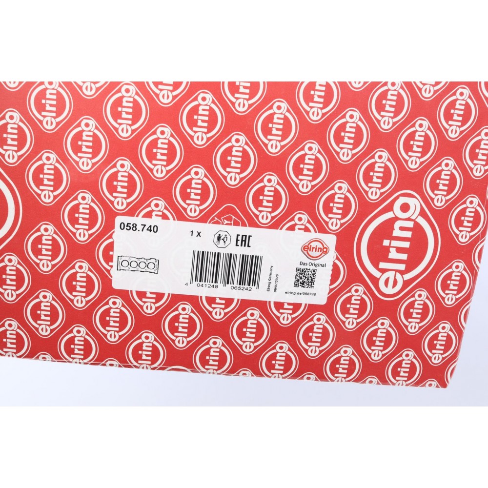 Прокладка ГБЦ Honda Accord 2.0/2.2 93-03 (F22B1/F22B2) (0.75mm)