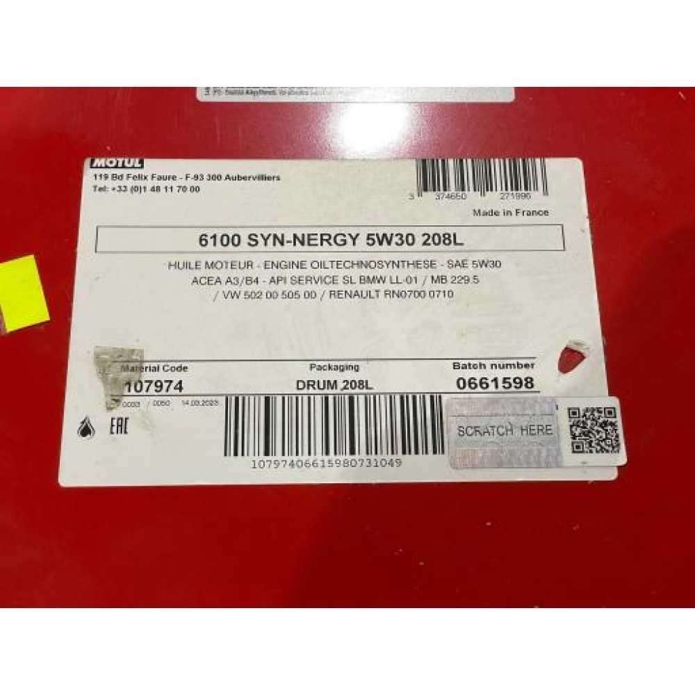 Олива 5W30 Syn-nergy 6100 (208L) (MB 229.5/Renault RN0710/RN0700/VW 502 00/505 00) (107974)