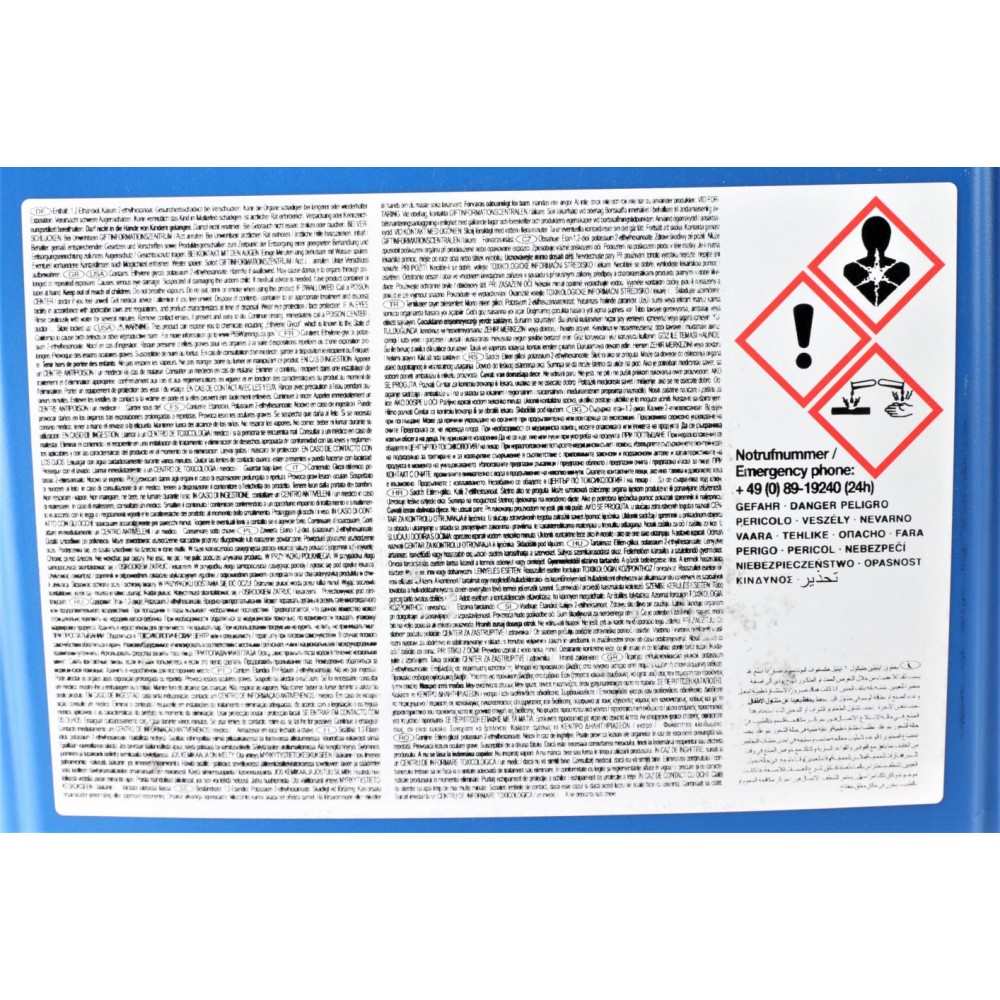 Антифриз (червоний) G12 (20л)