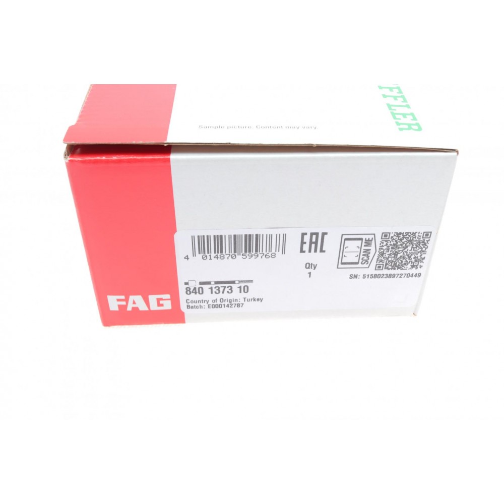 Тяга рульова BMW 3 (F30/31)/4 (F32) 11- (L=247.5mm) B47/B58/N20//N26/N47/N55/N57