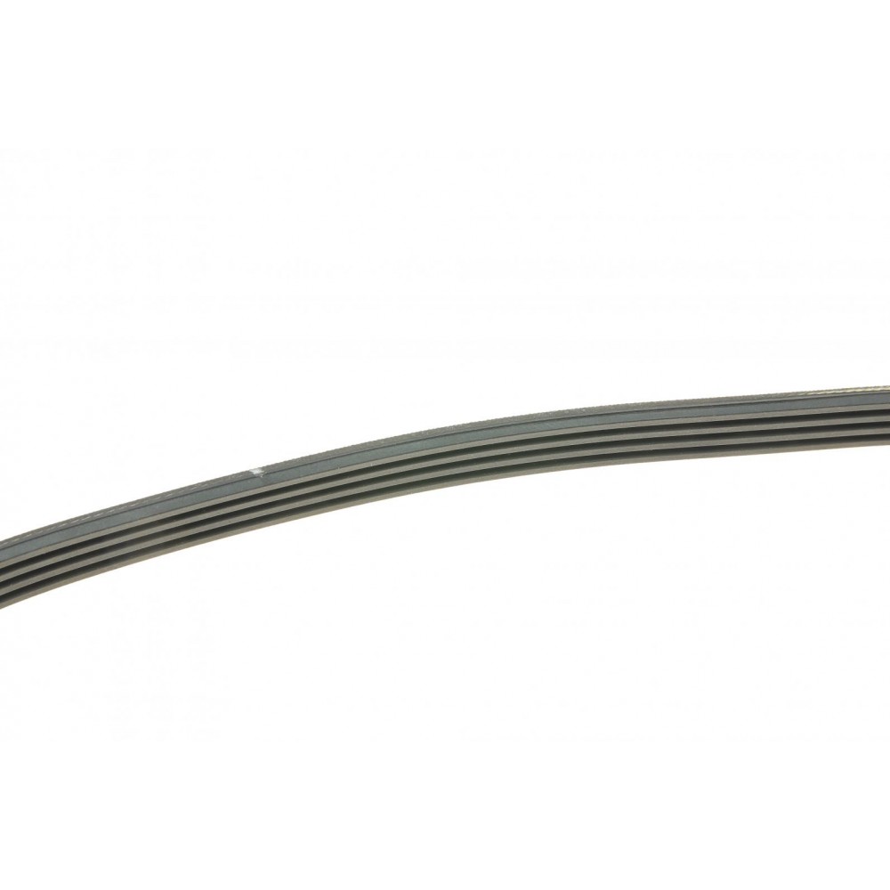 Ремінь генератора Mitsubishi Galant 2.0 GLSTD/Lancer 2.0 92-96 (4PK640)