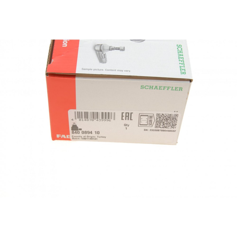 Наконечник тяги рульової (R) Audi A2/A3/Skoda Octavia/VW Bora/Golf IV 95-06