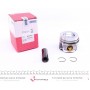 Поршень VW Caddy/Crafter 2.0TDI 10- (81.26mm/+0.25)
