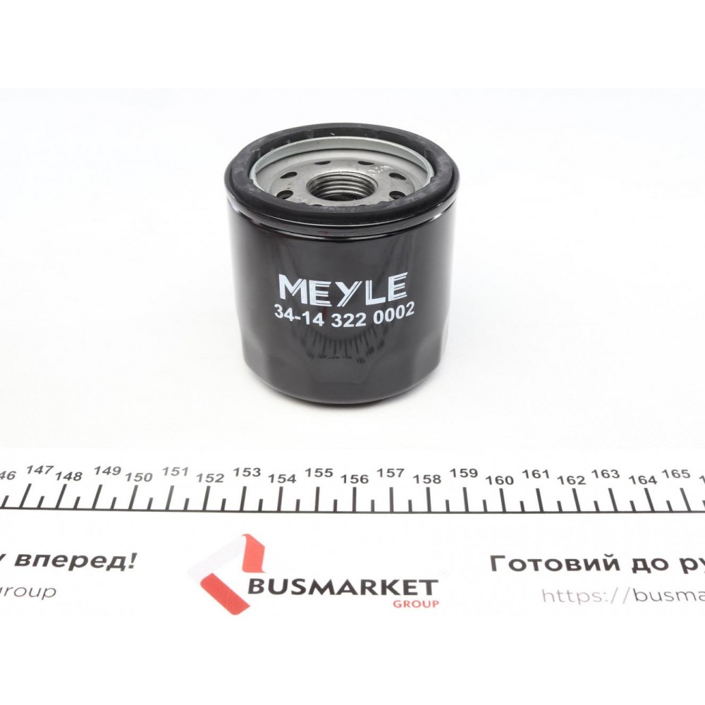 Фільтр масляний Subaru Forester/ Impreza/Legacy I 1.5/2.0/2.5 92-