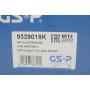 Підшипник маточини (передньої) Land Rover Discovery III 04-09/Range Rover Sport 05-09
