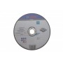 Круг відрізний 180x22,23x3,0 мм PRO Metal Bonded Cutting Disc