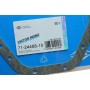 Прокладка піддону VW LT 2.4 -96