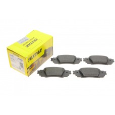 Колодки гальмівні (задні) Toyota Camry 17-/Rav4 18-/Lexus ES VII 18-/RX 15- (Akebono)