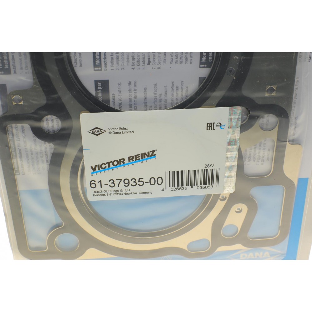 Прокладка ГБЦ Renault Megane 2.0 CVT 09- M4R 700/701/704/711/726
