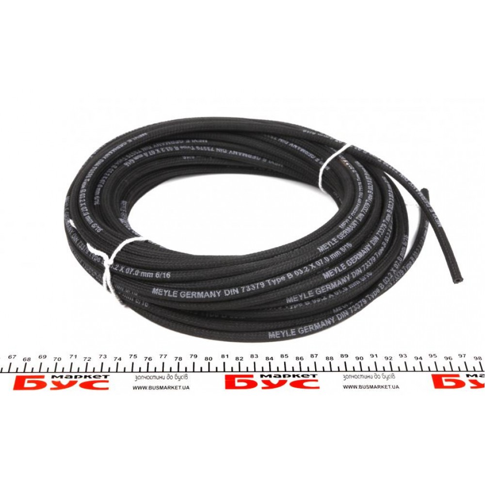 Шланг паливний (d=3.2mm) бухта 20м (Більше не поставляється)
