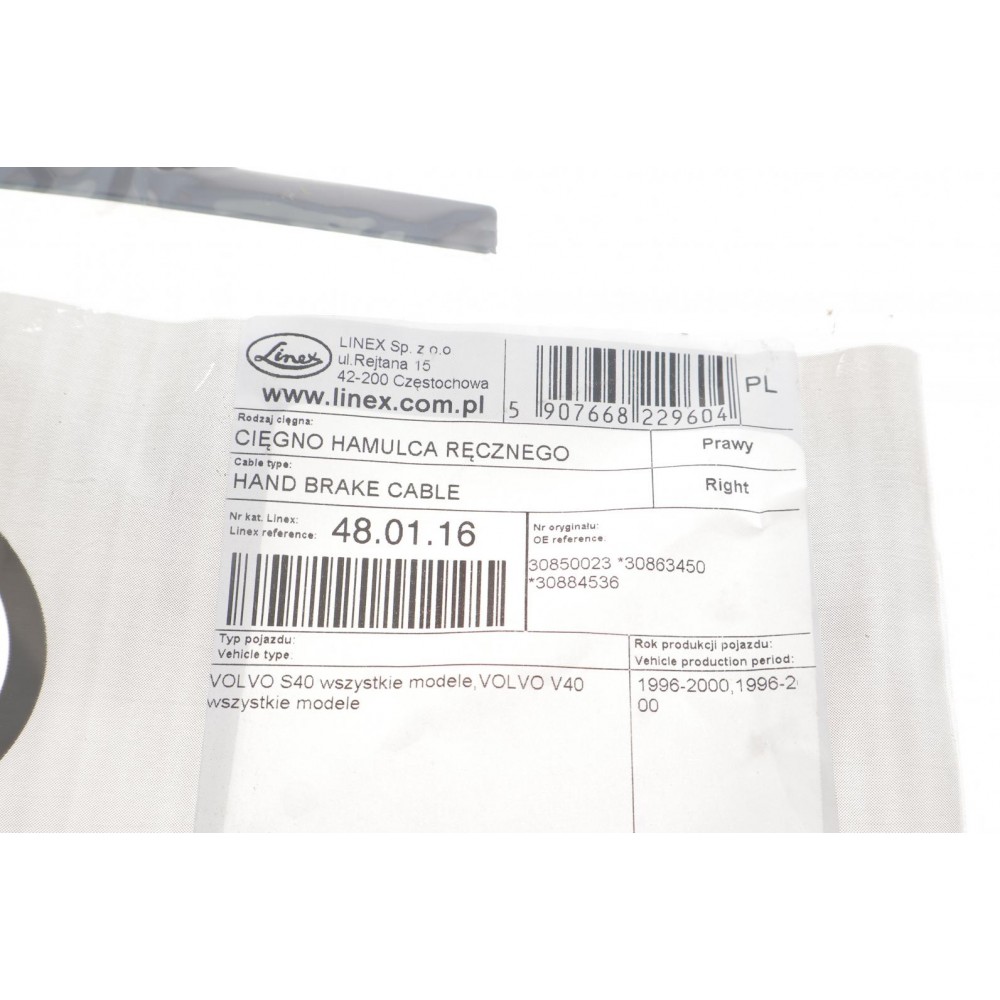 Трос ручника (передній) (R) Volvo S40/V40 95-04 (1590/1468mm)