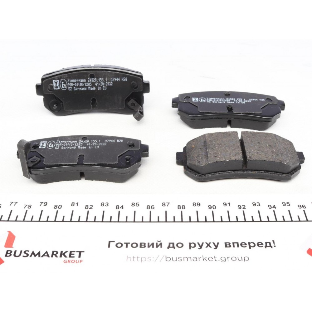 Колодки гальмівні (задні) Hyundai Accent/I20/I30/Kia Ceed/Rio/Sportage 1.2-3.3 05- (Mando)