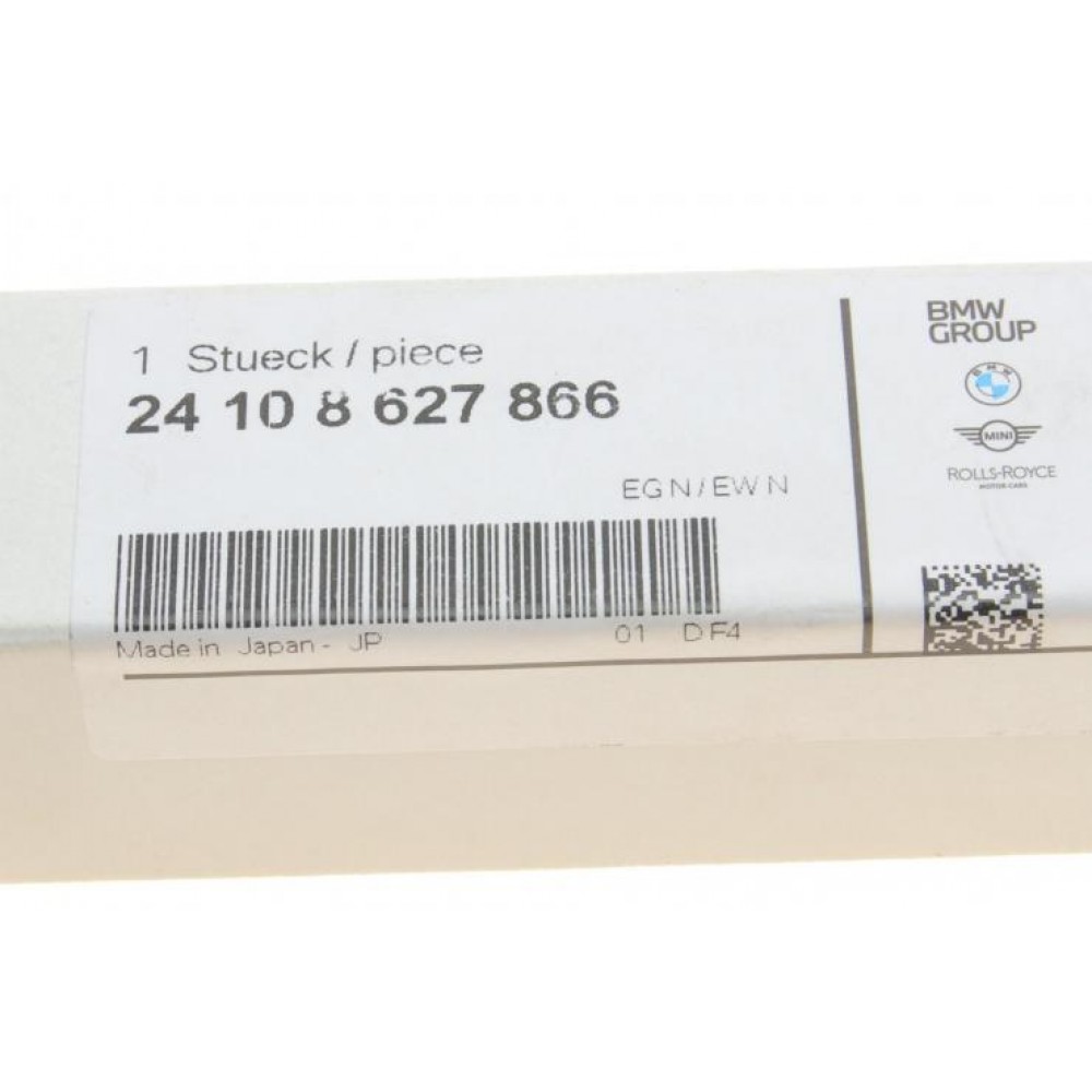 Болт АКПП BMW 2 (F45/F46)/X1 (F48) 13- B37/B47/B48