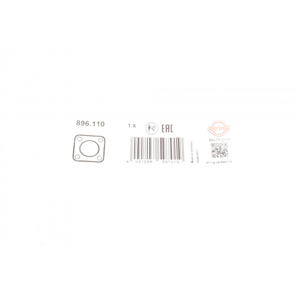 Прокладка труби вихлопної BMW 3 (E90/F30/F80)/5 (F10)/7 (F01-F04) 05- N57 D30