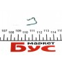 Фіксатор шланга зливу форсунки VW Caddy 1.6TDI 10-