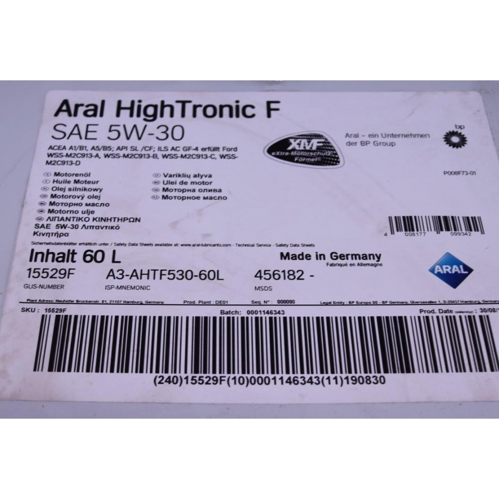 Олива 5W30 High Tronic F (60L) (Ford WSS-M2C913-A/WSS-M2C913-B/WSS-M2C913-C/WSS-M2C913-D)
