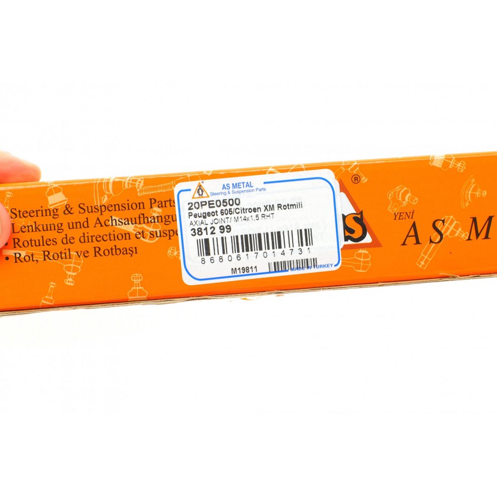 Тяга рульова Peugeot 605 2.0-3.0 89-99 (L=296mm)