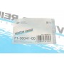 Прокладка кришки клапанів VW Golf V/Passat 2.0 TDI 05-13, AZV/BKD/BKP/BMA/BVE/BWV