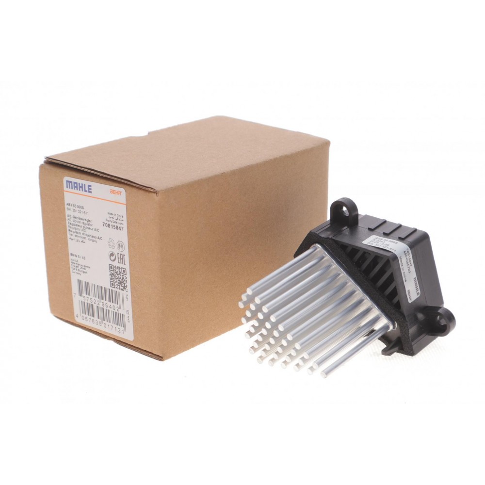 Реостат пічки BMW 3 (E36) 93-99/5 (E39) 95-04 (+AC)
