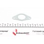 Прокладка колектора впускного BMW 3 (E36)/5 (E34)/Opel Omega B 2.5 TD M51 D25