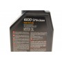 Олива 5W30 6100 SYN-clean (1л) (CHRYSLER MS-11106/GM dexos2TM/MB 229.51/VW 502 00/505 01)