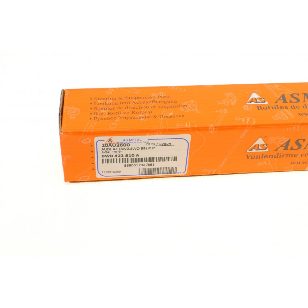 Тяга рульова Audi A4/A5 15-