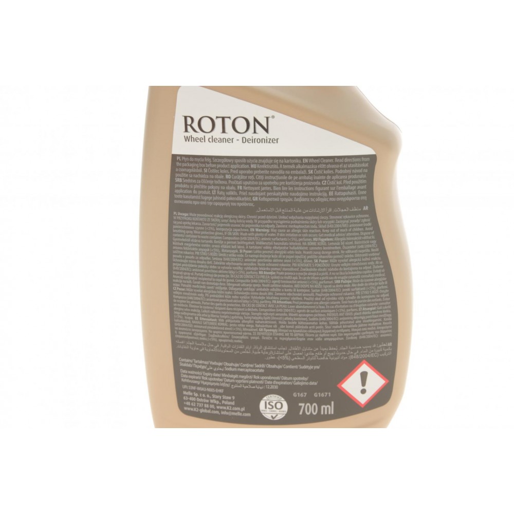 Засіб для очистки дисків Roton (700ml)
